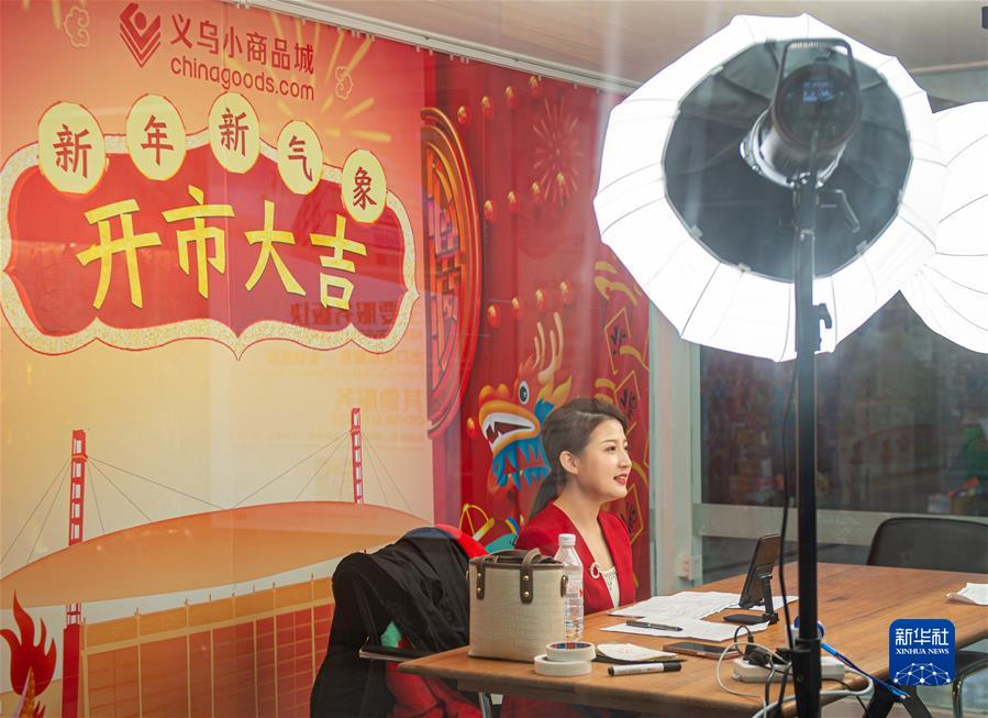 （新華全媒頭條·圖文互動(dòng)）（2）堅(jiān)定信心，鞏固恢復(fù)態(tài)勢(shì)——前5個(gè)月中國(guó)經(jīng)濟(jì)走勢(shì)觀察