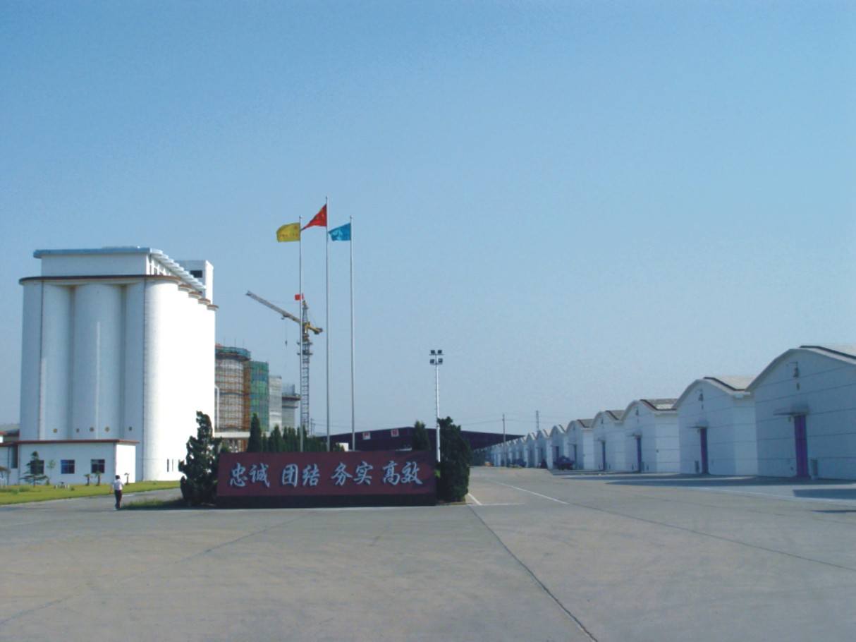 河南國家糧食儲(chǔ)備庫.jpg